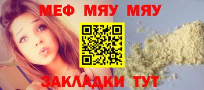 spice Коммунар