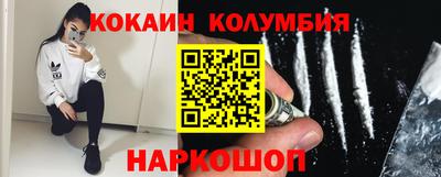 альфа пвп Конаково