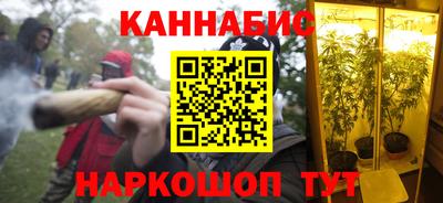 альфа пвп Конаково