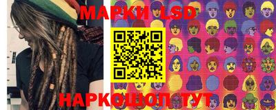 альфа пвп Конаково