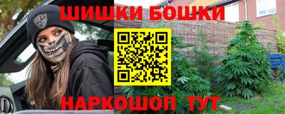 альфа пвп Конаково