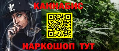 spice Коммунар