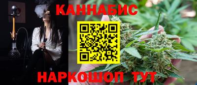 альфа пвп Конаково