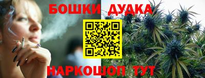 альфа пвп Конаково