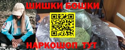 spice Коммунар