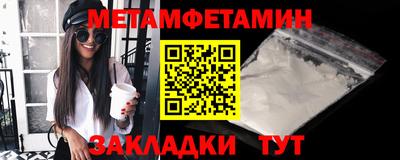spice Коммунар