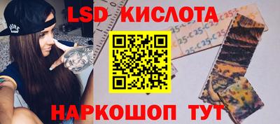 альфа пвп Конаково