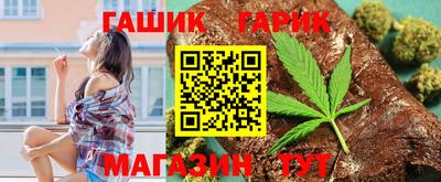spice Коммунар