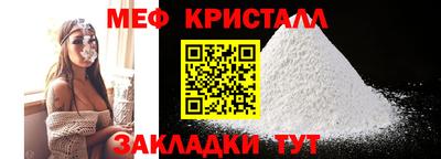 шишки Комсомольск-на-Амуре
