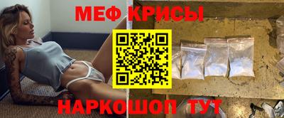 шишки Комсомольск-на-Амуре